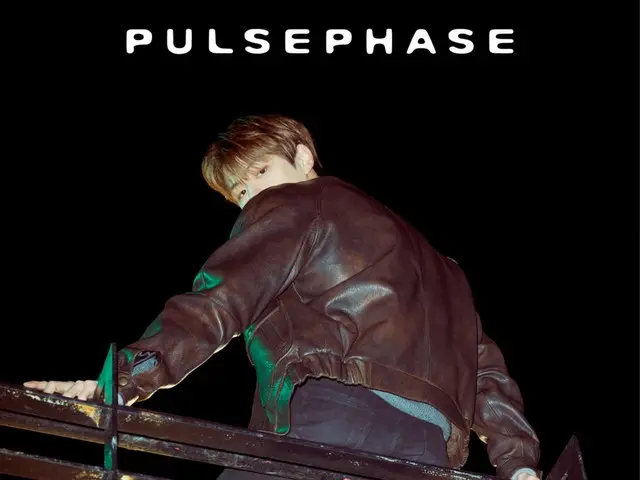 カンダニエル(KANGDANIEL)、スペシャルアルバム「PULSEPHASE」12日発売 2025年のラストを飾る一枚