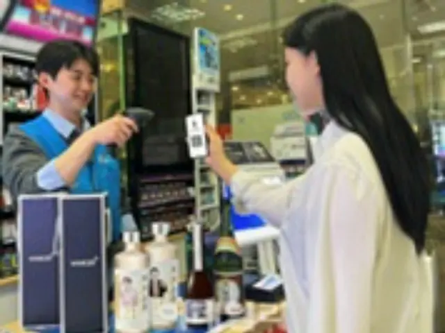 GS25の酒類販売プラットフォームが好調、地方醸造所の販路拡大に寄与=韓国