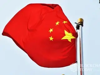 China's seven major financial associations: "Participating in and supporting RWA transactions is also illegal"