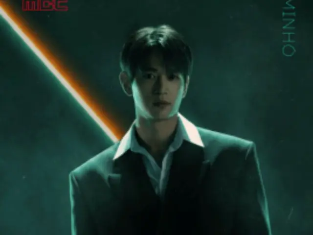 「SHINee」ミンホ、「2025 MBC歌謡大祭典」にMCとして合流…ポスターとティーザー映像公開