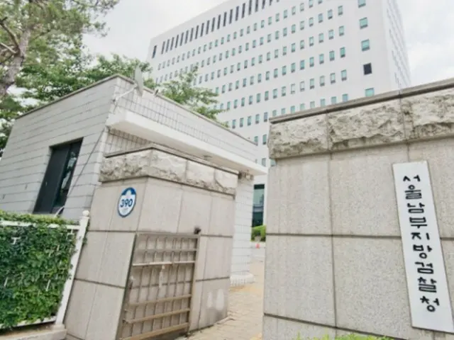 Former journalists arrested and indicted for fraudulently obtaining 11.2 billion won in exchange for manipulating the market under the guise of reporting positive news - South Korea