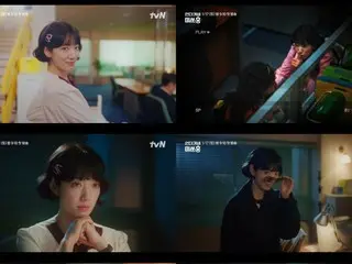 Park Shin Hye, 90s bob style visuals... "Undercover Miss Hong" unveils her new look