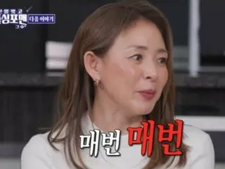 Model SHIHO considering divorce from husband Yoshihiro Akiyama? ... "What on earth is happening..." = "Take off your shoes and do it for me"