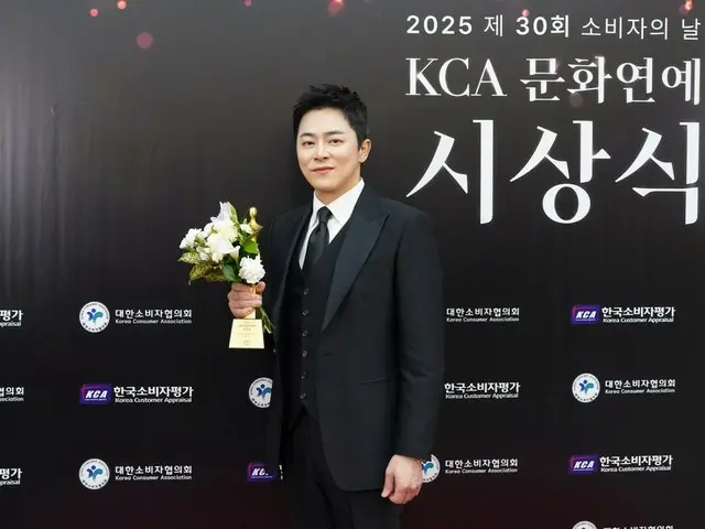 Cho Jung Seok wins the 2025 Public Choice Actor of the Year award... "Overwhelmed with emotion"