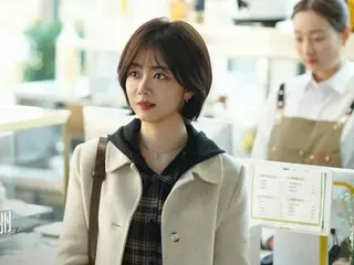 <Chinese TV Series NOW> "To You, Shining Brighter Than the Stars" Episode 18, Han Ting actively introduces Ji Xing to her acquaintances at the forum venue = Synopsis and spoilers