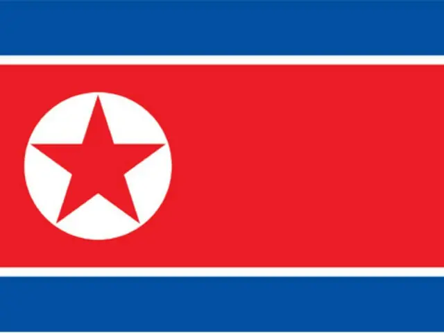 North Korea's Foreign Ministry: "The West is misusing 'human rights' as a political tool"