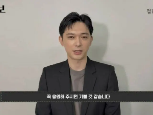 The movie "National Treasure" is a quiet hit, surpassing 150,000 viewers... Yoshizawa Ryo and Kurokawa Soya send messages of gratitude