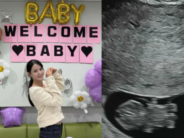 女優ナム・ボラ、結婚7カ月で妊娠発表1