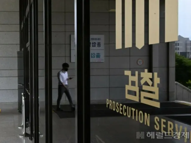 「大庄洞事件控訴放棄に反発」した検事正2名が左遷人事で辞意表明=韓国