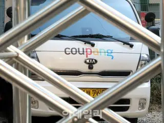 As concerns stemming from Coupang grow... Voice phishing bill stalls - South Korean media