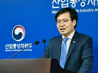 Japan ranked first in foreign investment in Korea last year... Roundtable held in Korea