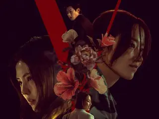 "Project Y," starring Han Seo Hee and Jeon Jong Seo, is an exciting crime entertainment to kick off the new year... Poster released