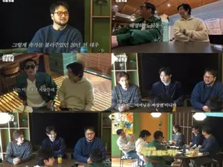 "god" looks back on 27 years as a complete group... From variety shows to concerts, they prove they are "living legends"