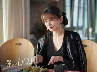 <Chinese TV Series NOW> "To You, Shining Brighter Than the Stars" 2 EP1, Zeng Yi confesses his feelings to Han Ting in public but is rejected = Synopsis and spoilers