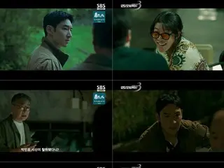 Lee Je Hoon condemns psychopath Um Mun Suk in "Revenge Agent 3: Model Taxi"... Breaking record in viewership ratings