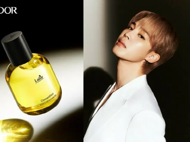 BTS's JIMIN's "LADOR" becomes a Hot Topic