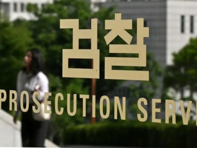 「寄生虫集団」と民主化運動団体を侮辱、昌原市議を書類送検=韓国