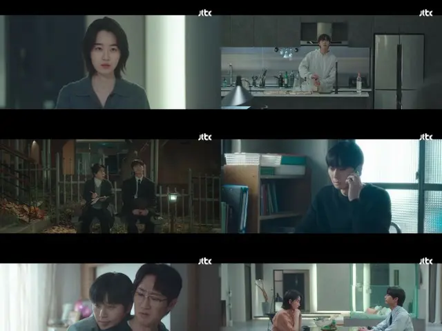 <Korean TV Series NOW> "Tomorrow Will Be Different" EP4, "I'm trying my best to woo her" Park Seo Jun makes a bold declaration in front of her former husband = Viewership rating 3.9%, Synopsis and spoilers