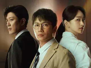 Jisung's "Second Trial" is a courtroom revenge story about a man who redoes his past... First broadcast on January 2nd