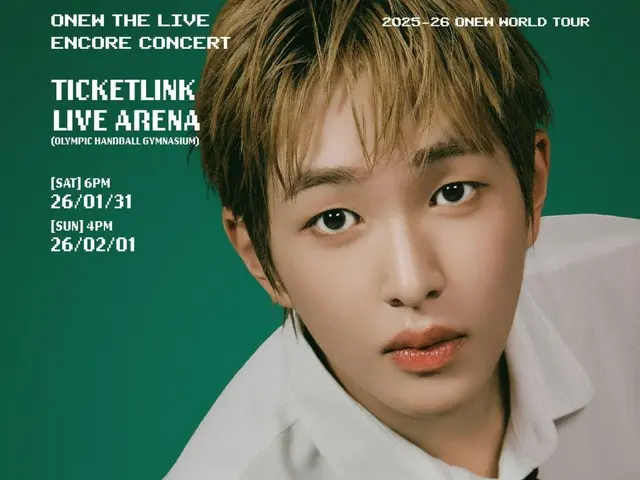 SHINee's Onew will hold an encore concert in Seoul in January... the final of "ONEW THE LIVE"