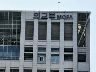 US and South Korea to hold first regular North Korea policy consultation on 16th, but Unification Ministry will not attend