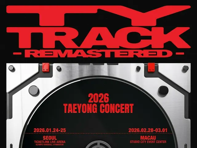 NCT's Tae Yeon announces January solo concert "TY TRACK - REMASTERED" just two days after Discharge