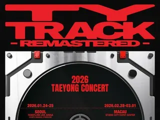 NCT's Tae Yeon announces January solo concert "TY TRACK - REMASTERED" just two days after Discharge