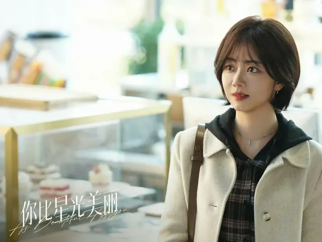 <Chinese TV Series NOW> "To You, Shining Brighter Than the Stars" 2 EP3, Ji Xing deliberately distances herself from Han Ting = Synopsis and spoilers