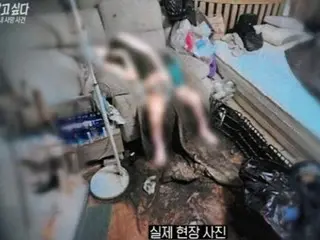 "Take me to the hospital"... A letter written by a wife to her husband after she died with maggots infesting her body (South Korea)