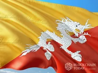 Kingdom of Bhutan pledges 10,000 Bitcoins to develop Gelephu Economic City