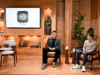 World launches new "World App"... Providing encrypted chat and global payments for everyone