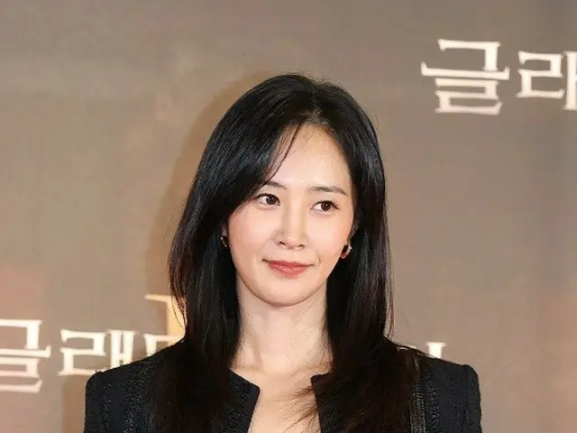 A fraudster who claimed to be an acquaintance of Girls' Generation member Yuri has been fined for spreading false information.