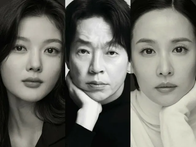 [Official] Kim You Jung, Park Ji Hwan, and Cho Yeo Jung cast in the film "Vengeance"... Filming of the new film by the director of "Silent"