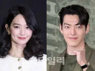 Shin Min A and Kim Woo Bin get married today, the 20th... Ending their 10-year relationship "From lovers to husband and wife"