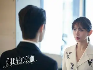 <Chinese TV Series NOW> "To You, Shining Brighter Than the Stars" 2 EP8, Ji Xing surprises Han Ting by visiting the aquarium that holds her memories on her birthday = Synopsis / Spoilers