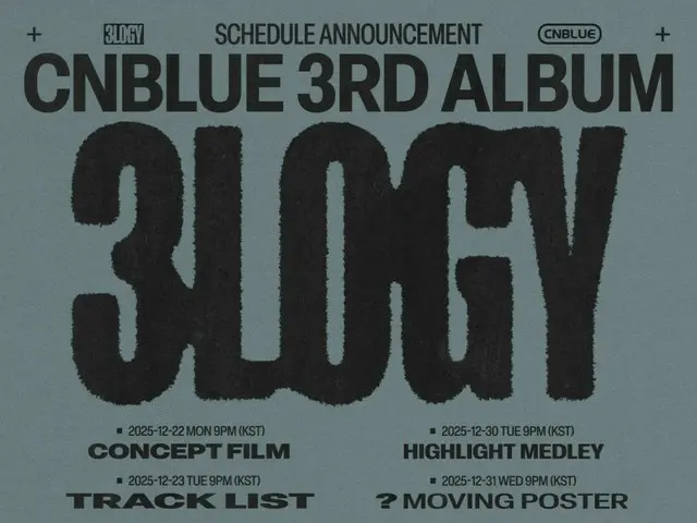 CNBLUE to make comeback with 3rd full album "3LOGY" on January 7th next year... New world tour
