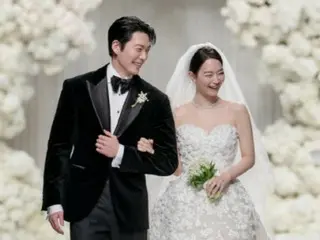 Kim Woo Bin and Shin Min A donate 300 million won to their fans, and even give a luxurious gift in return... A wedding like no other.