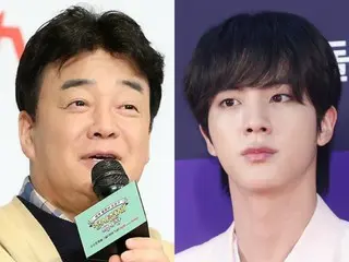 Baek Jongwon and BTS' JIN are not suspected of violating IGIN's country of origin labeling