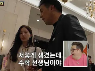 Actor Ryu Si Won reveals his wife, 19 years younger than him, for the first time... Her beauty is a hot topic