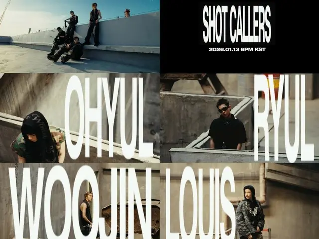 Jay Park-produced idol group LNGSHOT to debut on January 13th next year... Eye-catching trailer released