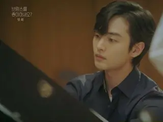 ≪Korean TV Series NOW≫ “Do you like Brahms?” EP1, Kim MinJae & Park Eun Bin meet for the first time as pianist and violinist