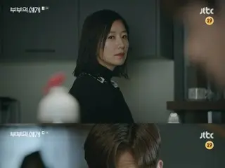 ≪Korean TV Series NOW≫ “The World of Married Couples” EP5, Park Hae Joon suspects Kim Heui Ae when she returns home in the morning = synopsis/spoilers
