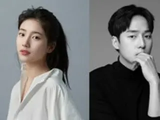 [Official] Actress Bae Suzy & actor Yang Se Jeong confirmed to appear in Netflix's new TV series "Iduna"