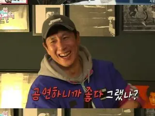 Actor Lee Sun Kyun feels like he's in love with his wife Jung Hye Jin in a play... His best friend, director Jang Hang Joon, is "jealous"