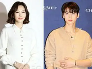 Cha EUN WOO (ASTRO) will be co-starring with actress Kim Nam Ju... "We are positively considering appearing in 'Wonderful World'"