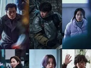 Lee Byung Hun & Park Seo Jun & Park Bo Young gorgeous co-star "Concrete Utopia", survivor stills unveiled for the first time