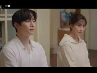 ≪Korean TV Series NOW≫ "King the Land" EP12, Yoona (SNSD) introduces JUNHO (2PM) to friends = 11.0% audience rating, synopsis and spoilers