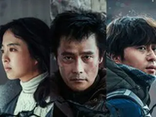 Lee Byung Hun & Park Seo Jun's movie 'Concrete Utopia' holds No. 1 for 4 consecutive days! … Cumulative number of spectators exceeded 1.11 million