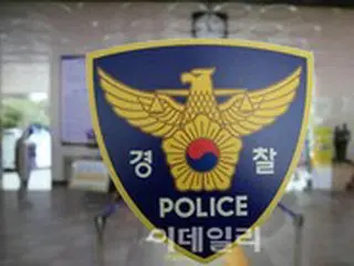 Man in his 20s arrested for sexually assaulting his lover for 41 hours = Seoul