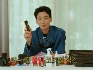 Lover Suyeong (SNSD) is also surprised? Actor Jung Kyung-ho, a man who brings PLUDA sauce overseas... "I put it on all dishes"